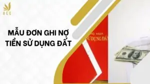 Mẫu đơn ghi nợ tiền sử dụng đất