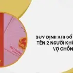 Quy định khi sổ đỏ đứng tên 2 người không phải vợ chồng