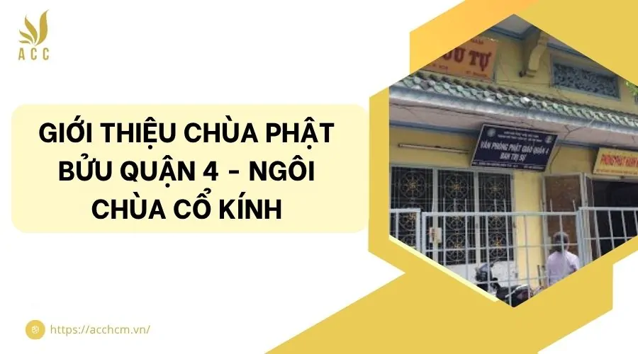 Giới thiệu chùa Phật Bửu quận 4 - ngôi chùa cổ kính.jpg